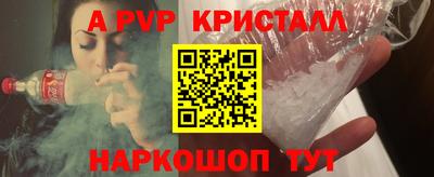 круглые Ликино-Дулёво