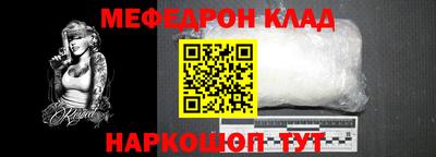 круглые Ликино-Дулёво