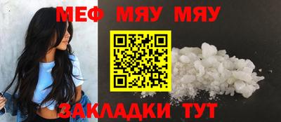 спиды Лесосибирск