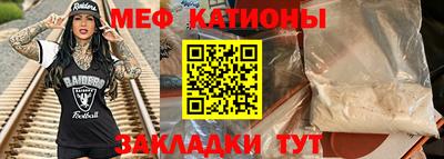 спиды Лесосибирск