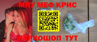ECSTASY Ливны