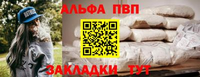 круглые Ликино-Дулёво