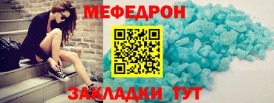 ECSTASY Ливны