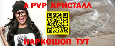 круглые Ликино-Дулёво