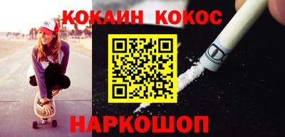 круглые Ликино-Дулёво