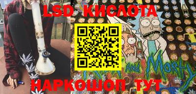 круглые Ликино-Дулёво