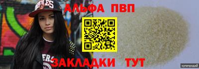 ECSTASY Ливны
