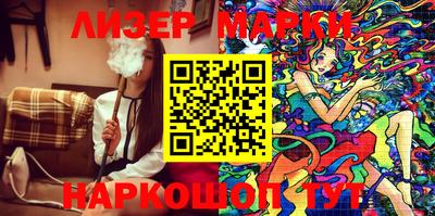 ECSTASY Ливны