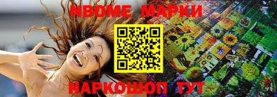 круглые Ликино-Дулёво