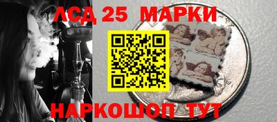 спиды Лесосибирск