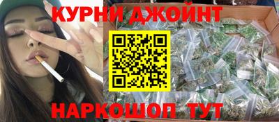 спиды Лесосибирск