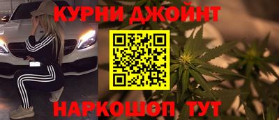 круглые Ликино-Дулёво