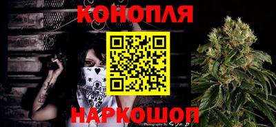 ECSTASY Ливны