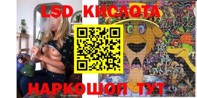ECSTASY Ливны