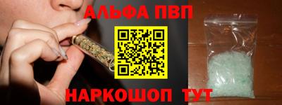 круглые Ликино-Дулёво