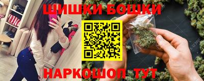 ECSTASY Ливны