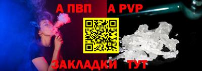 ECSTASY Ливны