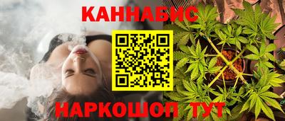 ECSTASY Ливны
