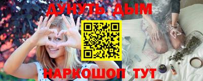 спиды Лесосибирск