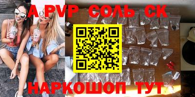 круглые Ликино-Дулёво