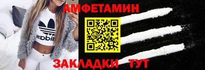 ECSTASY Ливны