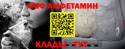 ECSTASY Ливны