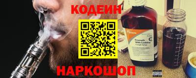 ECSTASY Ливны