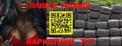 круглые Ликино-Дулёво
