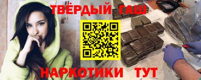 спиды Лесосибирск