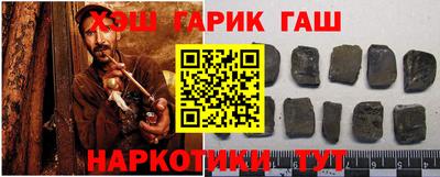 круглые Ликино-Дулёво