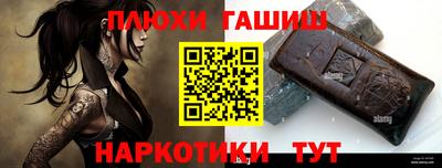 круглые Ликино-Дулёво