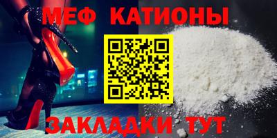 спиды Лесосибирск