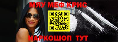 круглые Ликино-Дулёво
