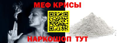 круглые Ликино-Дулёво