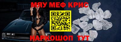 круглые Ликино-Дулёво
